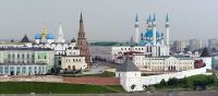 Казанский Кремль