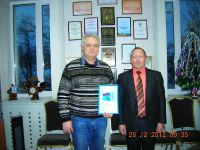 Римский Владимир Иванович
