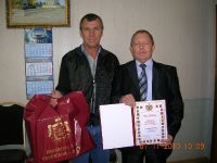 Достижения