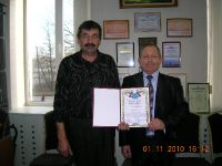 Судьин Юрий Алексеевич