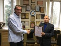 Юдин Александр Анатольевич 