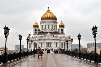 Храм Христа Спасителя