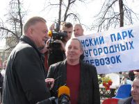 Встреча с губернатором